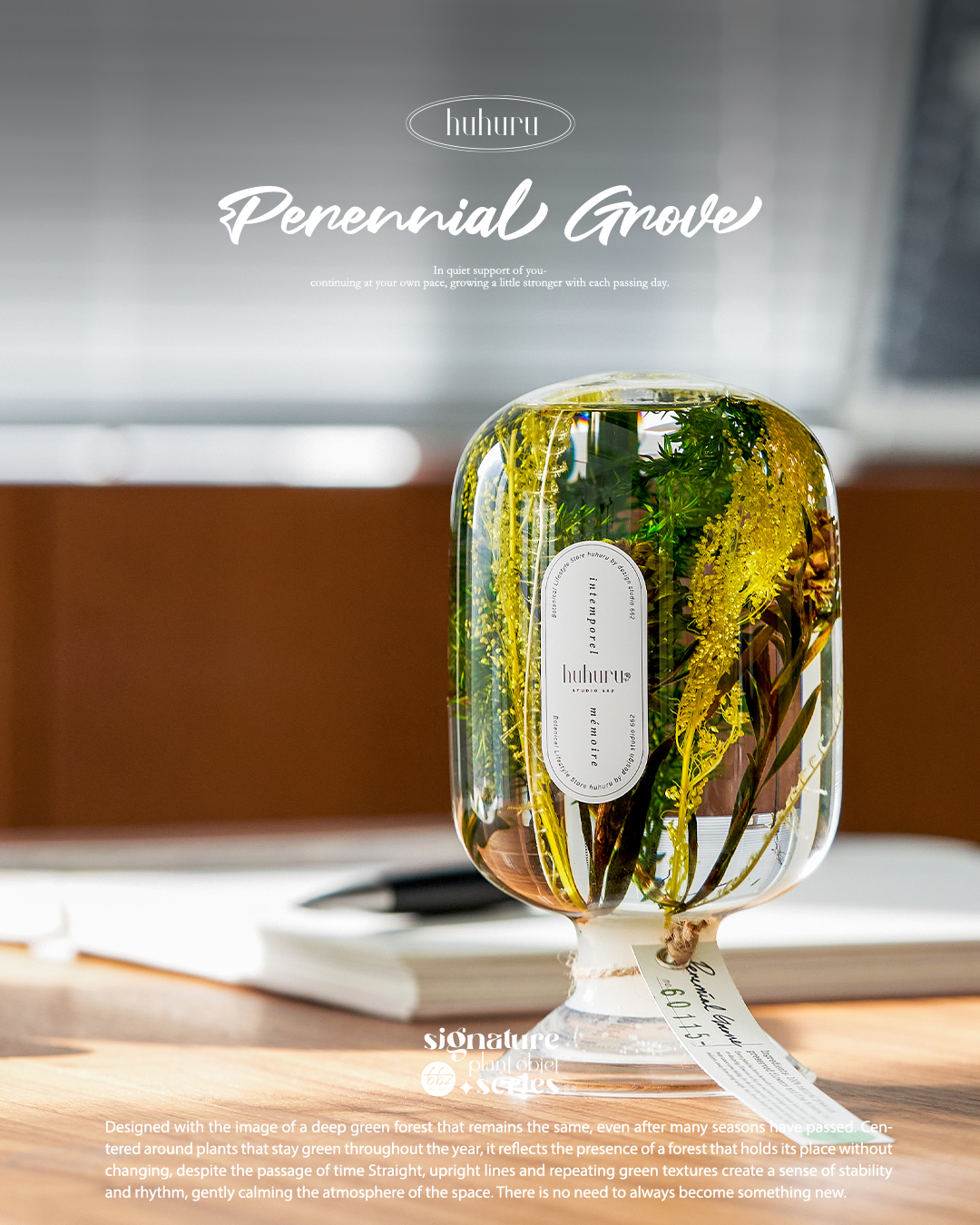 Perennial Grove