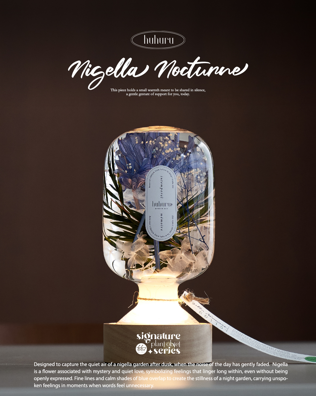 Nigella Nocturne